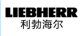 利勃海尔吊车