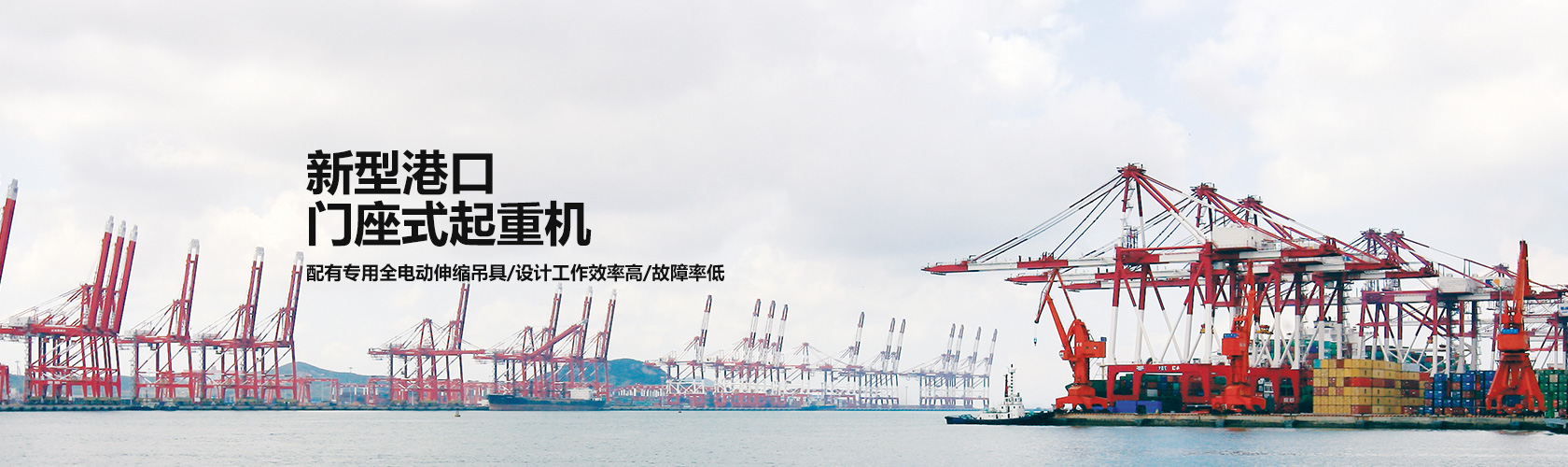 专题列表
