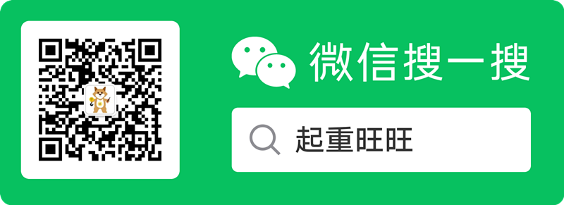 起重机厂家