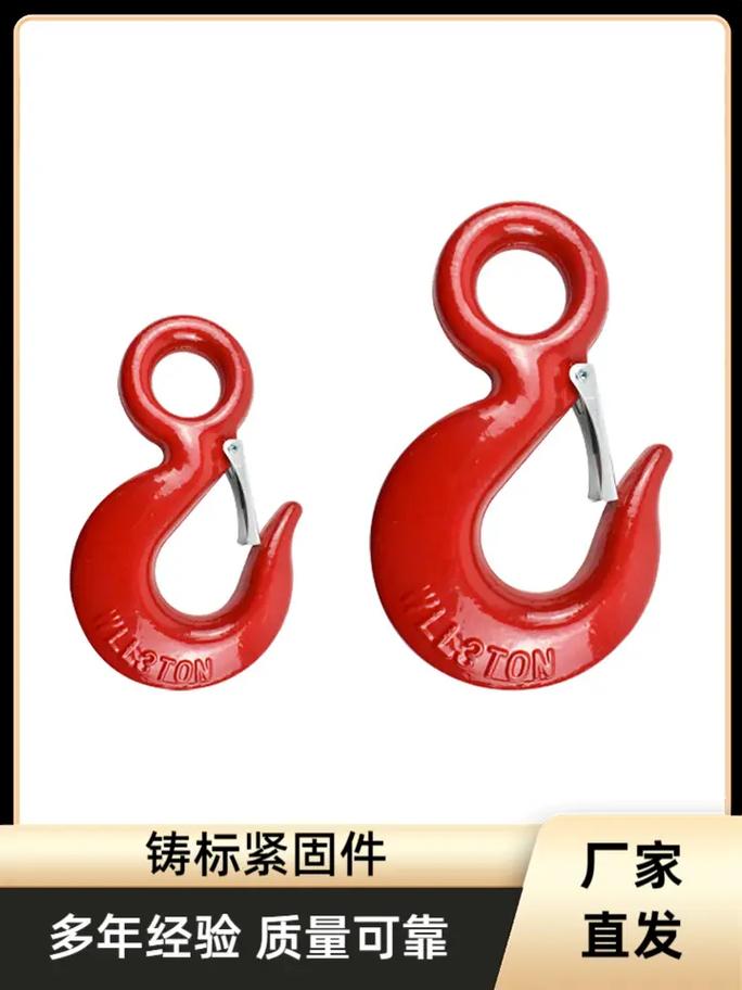 起重机吊钩组各型号技术参数与选型指南：锻造吊钩与旋转吊钩规格对照