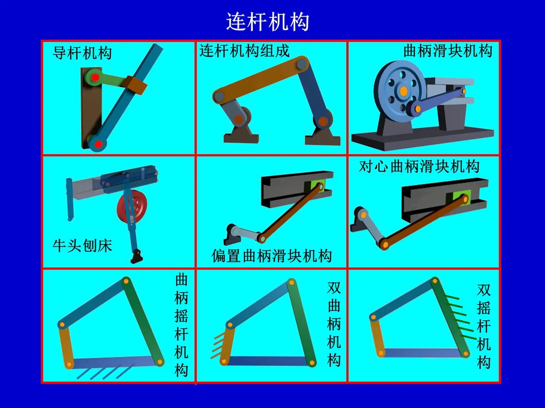 起重机抗风拉杆各型号技术参数与选型指南防风刚性支撑规格对照