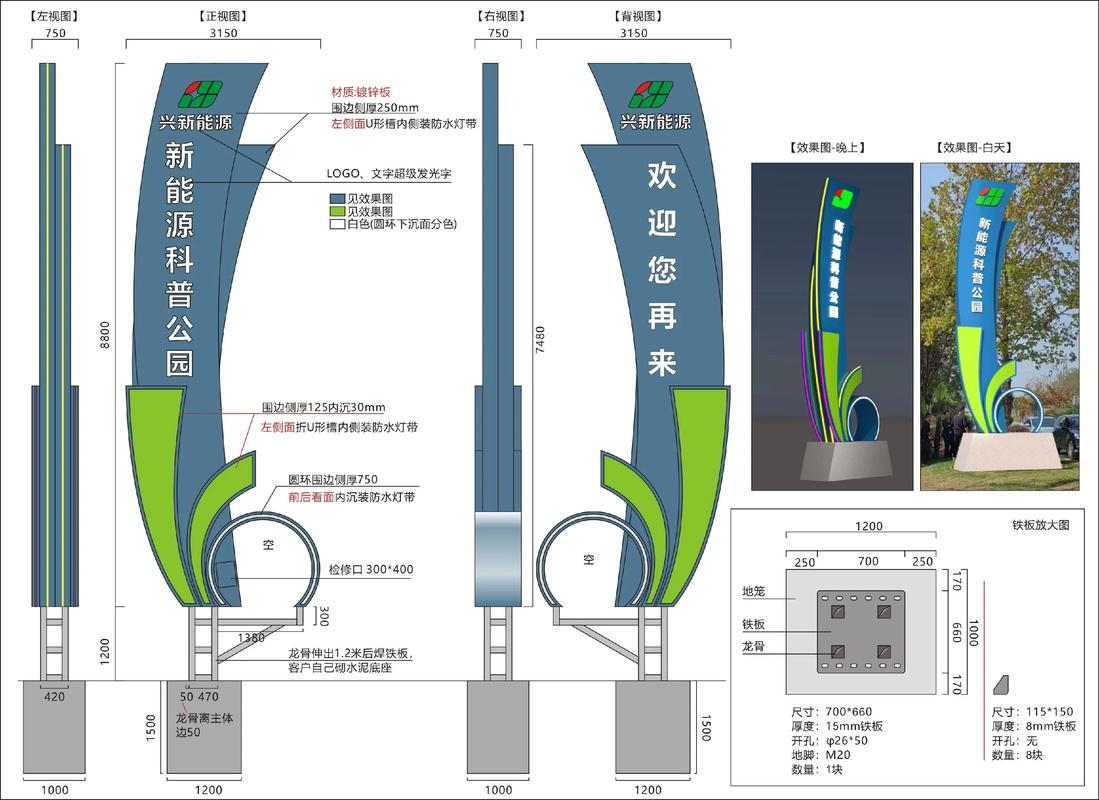 起重机安全标识牌各型号技术参数与选型指南禁止警告指令提示标志规格