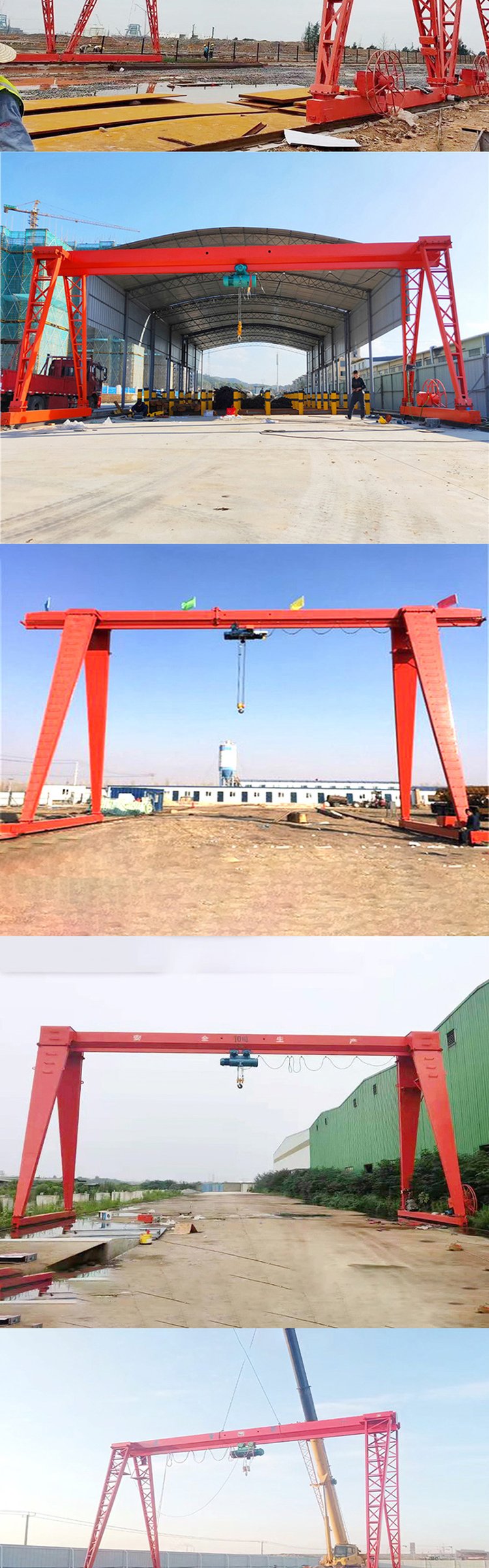 门式起重机结构参数示意图
